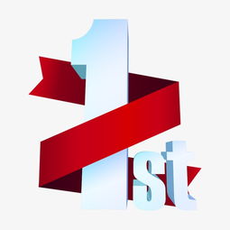 創意數字 數字文化創意技術裝備的革新與未來